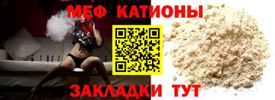 дживик Пугачёв