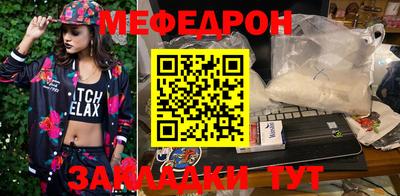 mix Пушкино