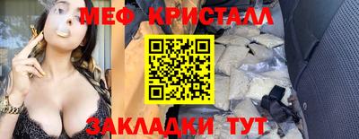 кокаин колумбия Пыть-Ях