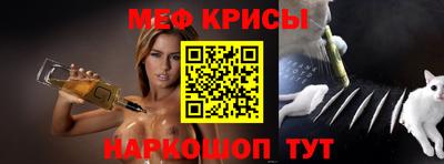 mix Пушкино