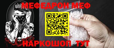 mix Пушкино