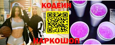 дживик Пугачёв