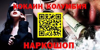 дживик Пугачёв