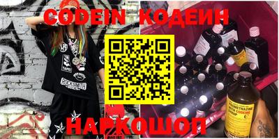 кокаин колумбия Пыть-Ях