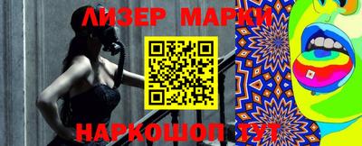 дживик Пугачёв