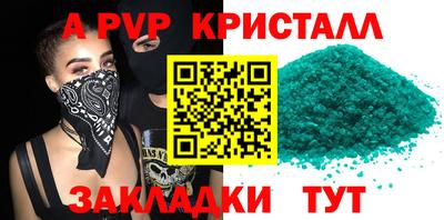кокаин колумбия Пыть-Ях