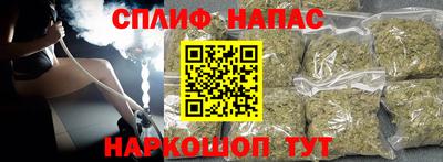 дживик Пугачёв