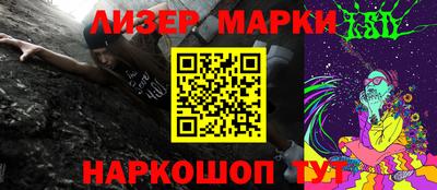 кокаин колумбия Пыть-Ях