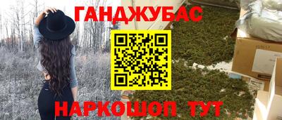 кокаин колумбия Пыть-Ях