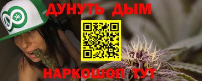 mix Пушкино