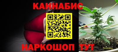кокаин колумбия Пыть-Ях