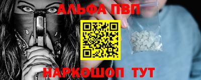 кокаин колумбия Пыть-Ях