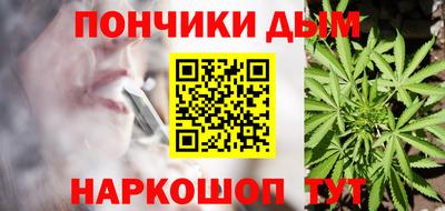 кокаин колумбия Пыть-Ях