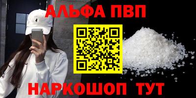 mix Пушкино