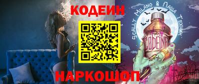 дживик Пугачёв