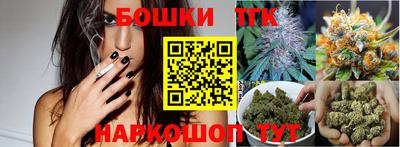 кокаин колумбия Пыть-Ях
