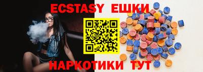 кокаин колумбия Пыть-Ях