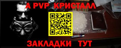 mix Пушкино