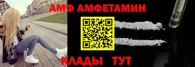 кокаин колумбия Пыть-Ях