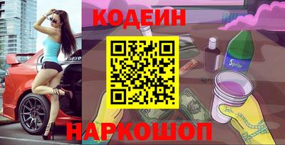 дживик Пугачёв