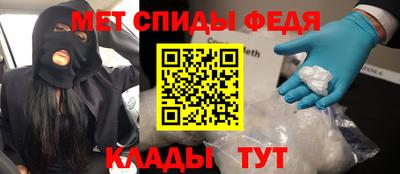 mix Пушкино