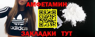 дживик Пугачёв