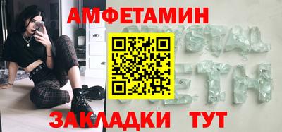 mix Пушкино