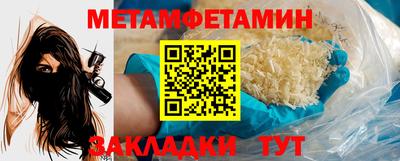 кокаин колумбия Пыть-Ях