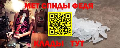 mix Пушкино