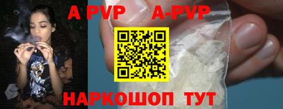 кокаин колумбия Пыть-Ях