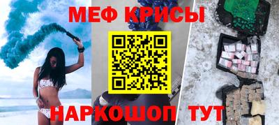 mix Пушкино