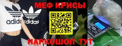 кокаин колумбия Пыть-Ях