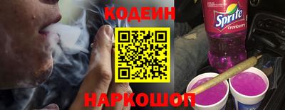 mix Пушкино