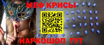 кокаин колумбия Пыть-Ях