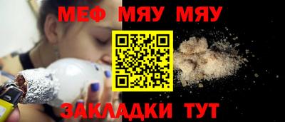 mix Пушкино