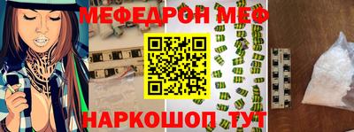 mix Пушкино